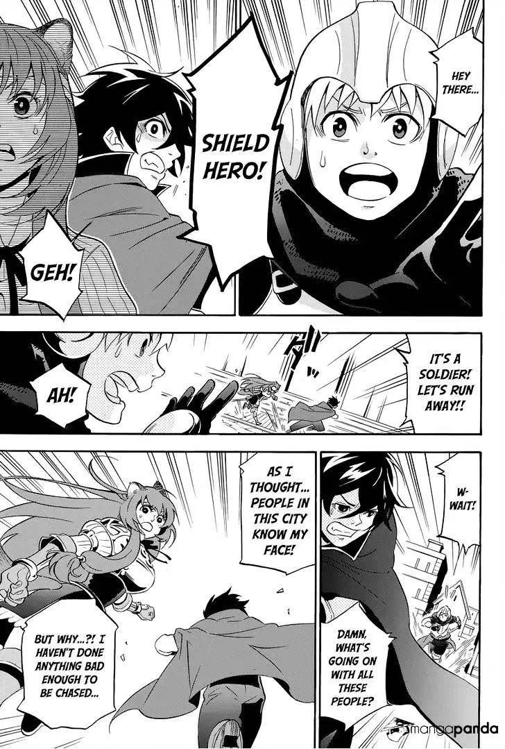 The Rising Of The Shield Hero - 14 page 29