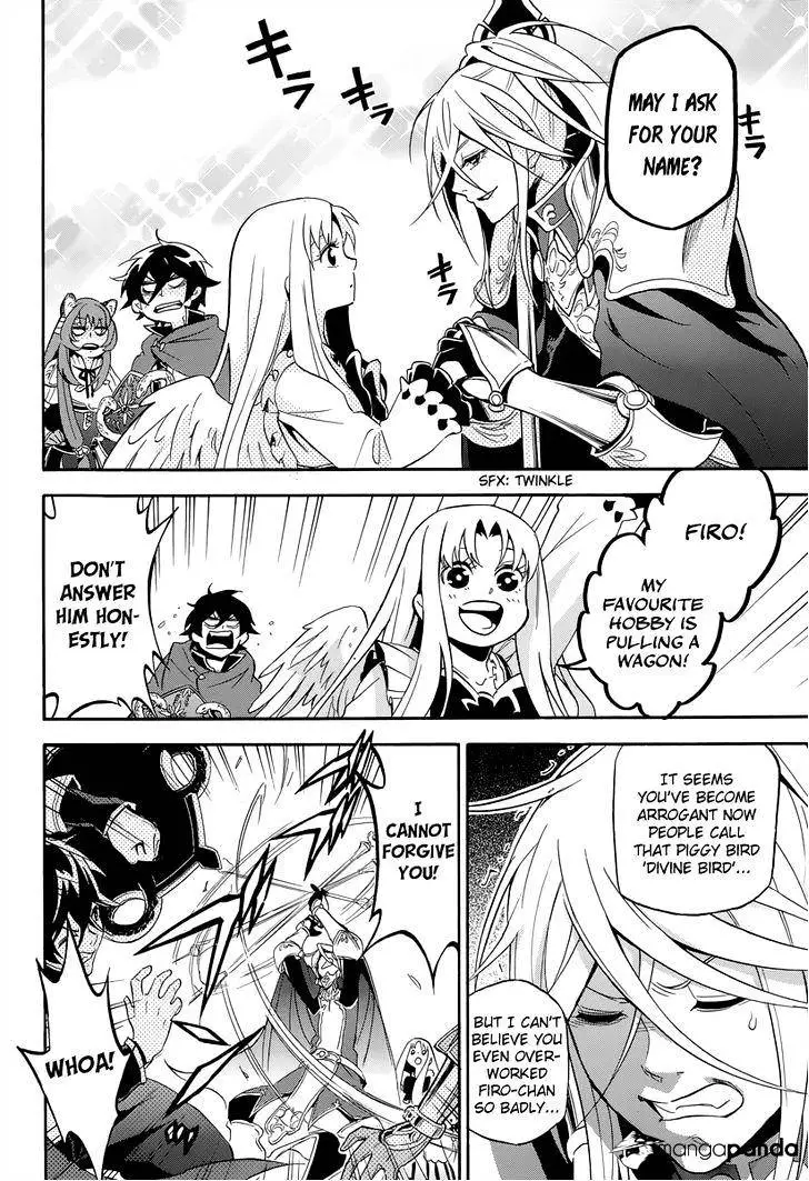 The Rising Of The Shield Hero - 15 page 7