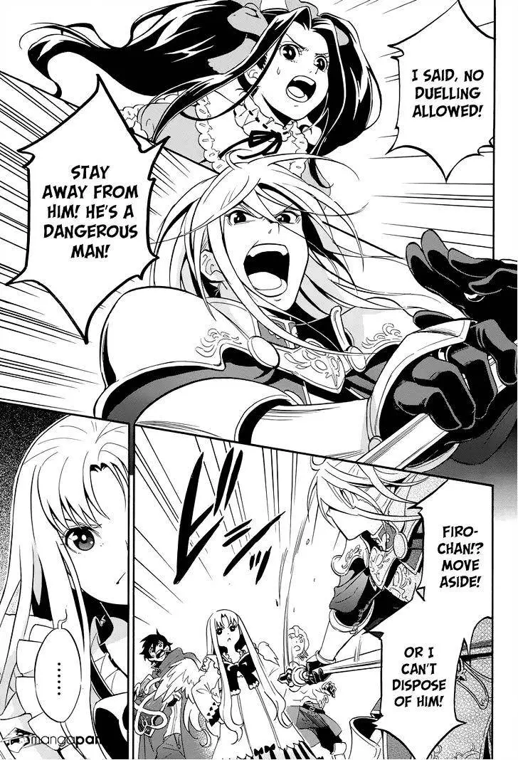 The Rising Of The Shield Hero - 15 page 8