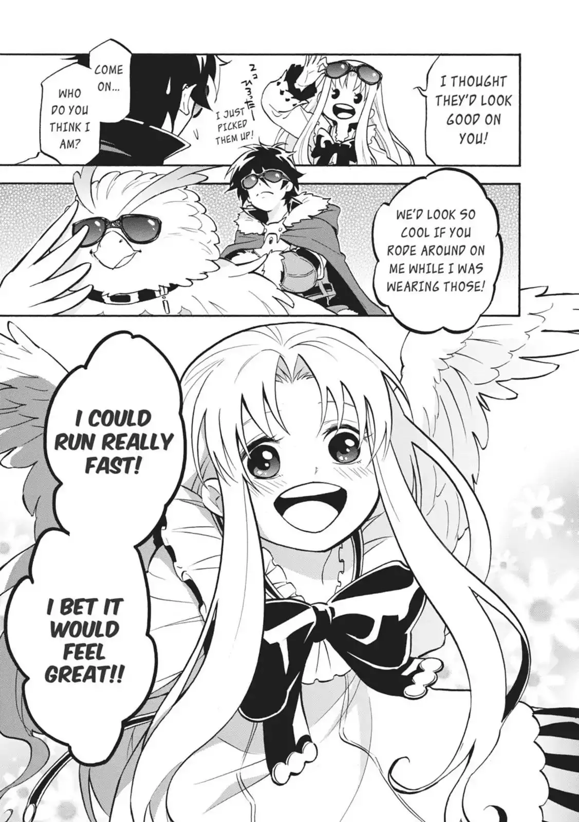 The Rising Of The Shield Hero - 16.1 page 3