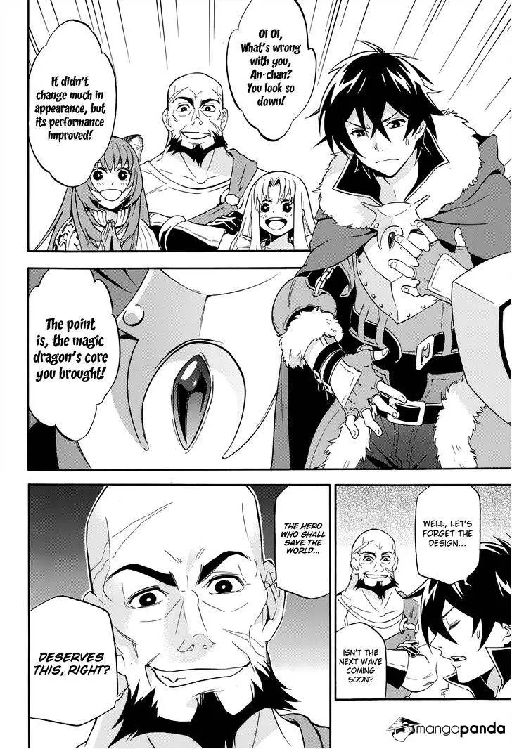 The Rising Of The Shield Hero - 16 page 9