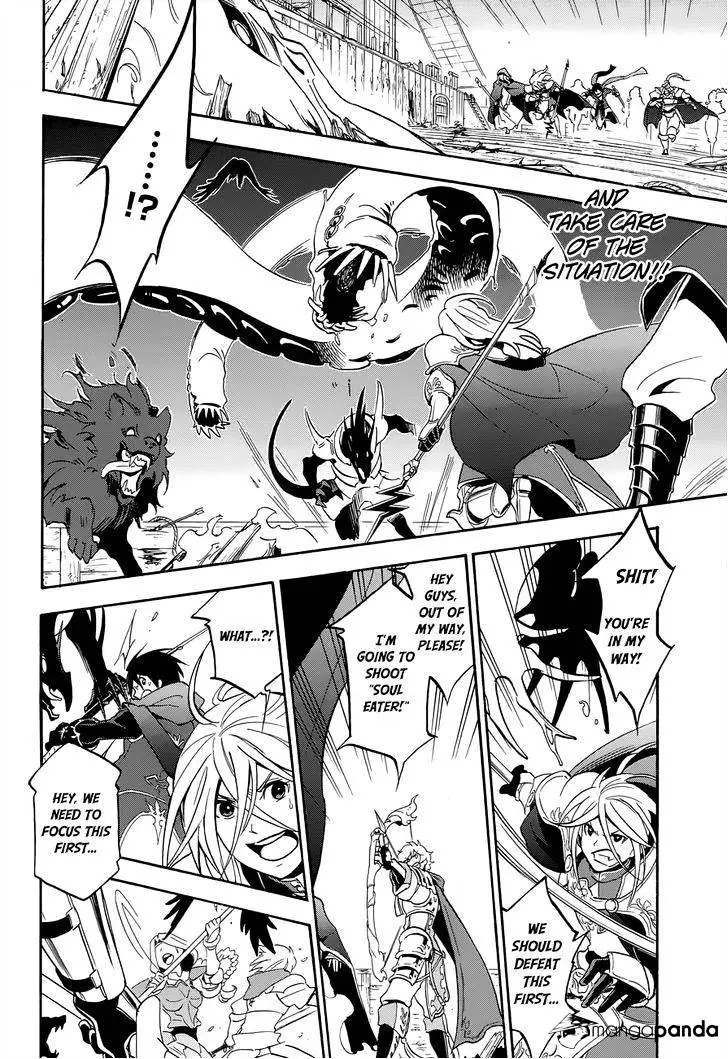 The Rising Of The Shield Hero - 17 page 12