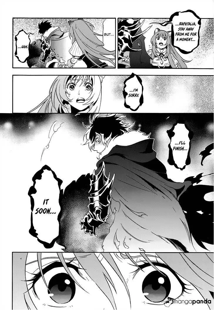 The Rising Of The Shield Hero - 17 page 16