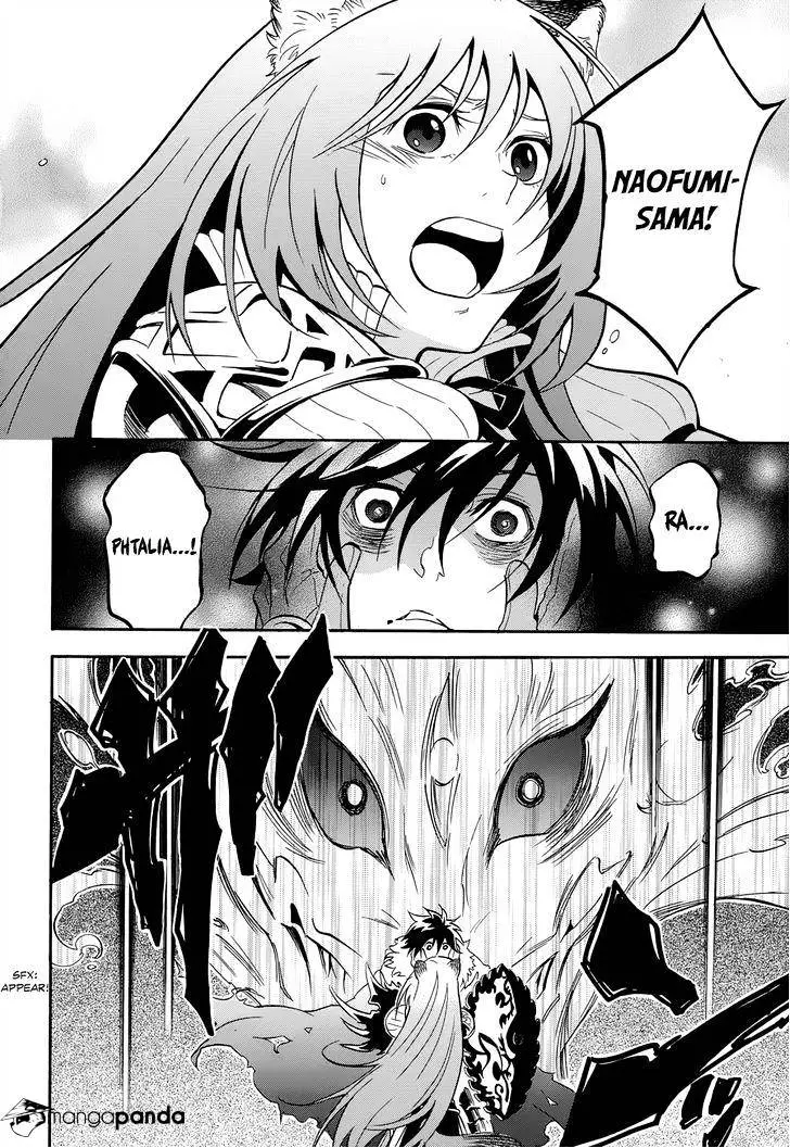 The Rising Of The Shield Hero - 17 page 8