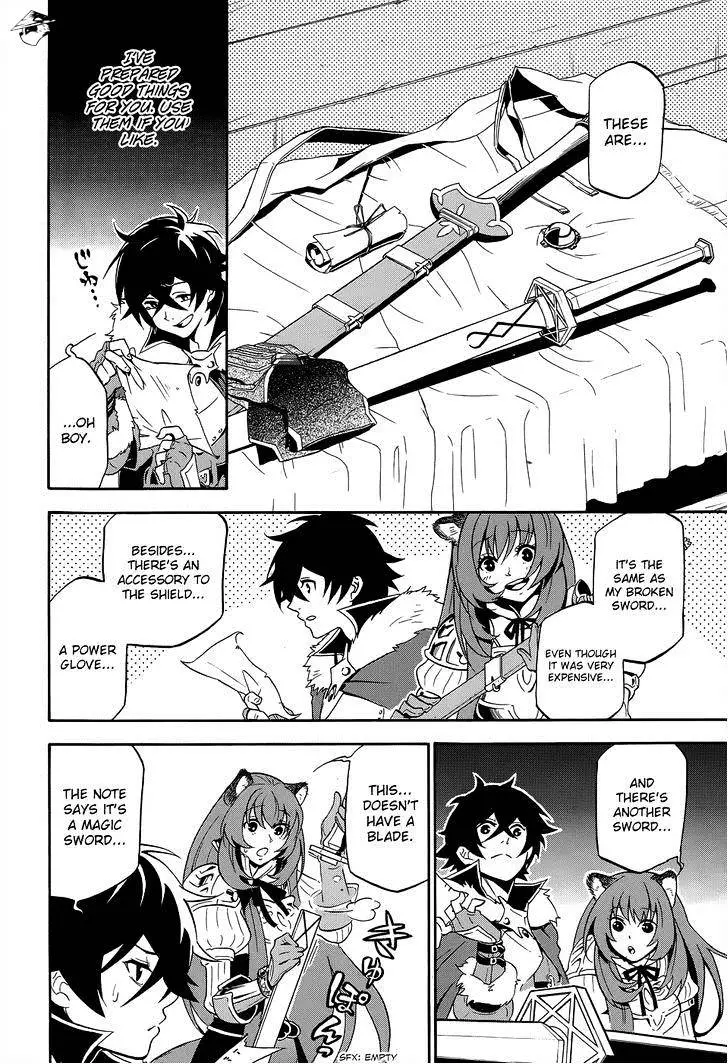 The Rising Of The Shield Hero - 19 page 12