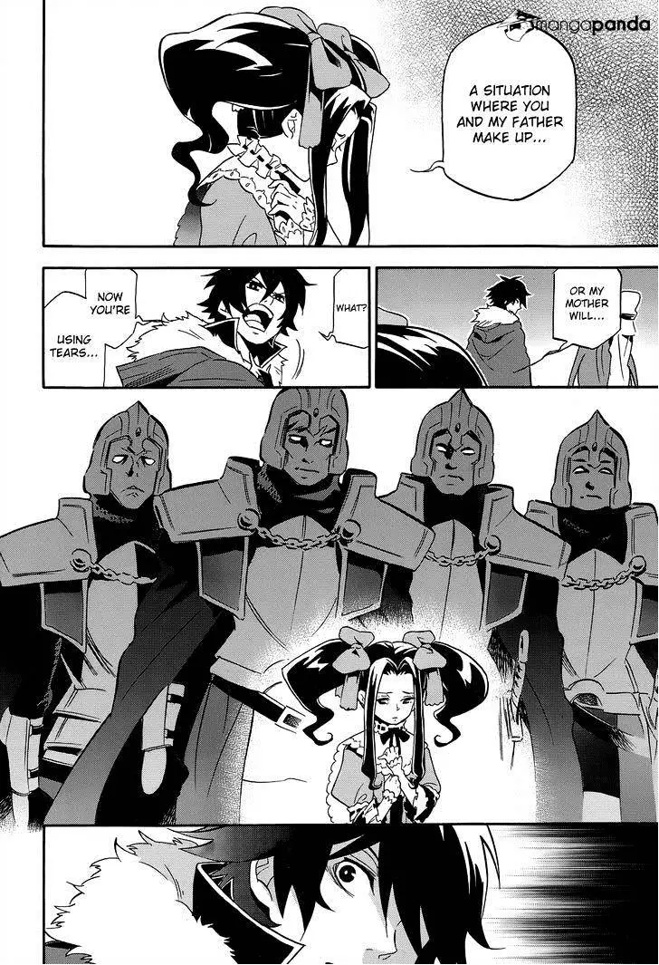 The Rising Of The Shield Hero - 19 page 16