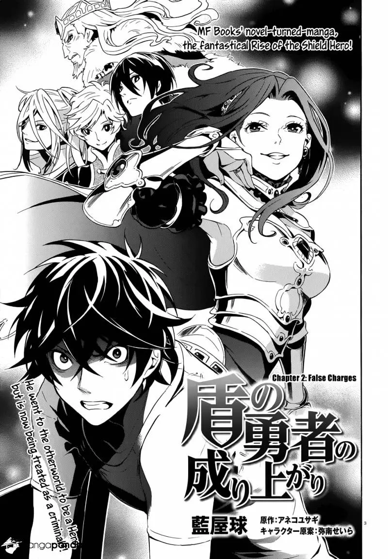 The Rising Of The Shield Hero - 2 page 4