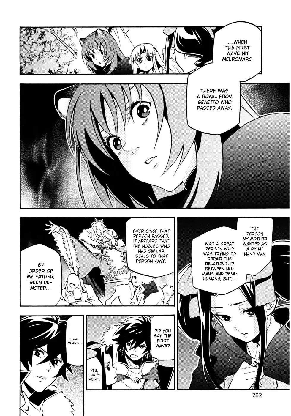 The Rising Of The Shield Hero - 21 page 10