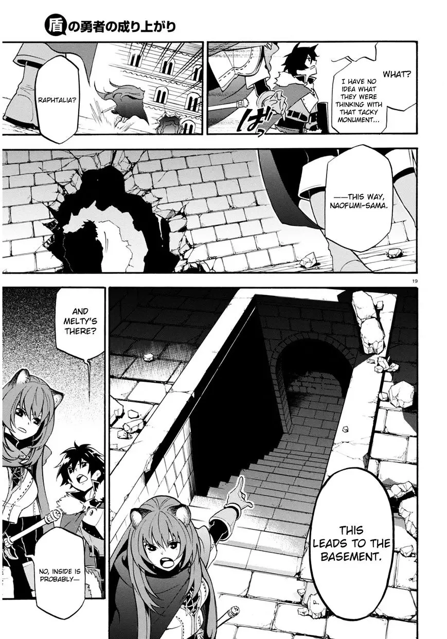 The Rising Of The Shield Hero - 22 page 20