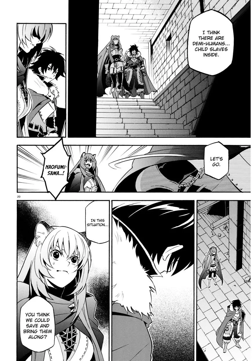 The Rising Of The Shield Hero - 22 page 21