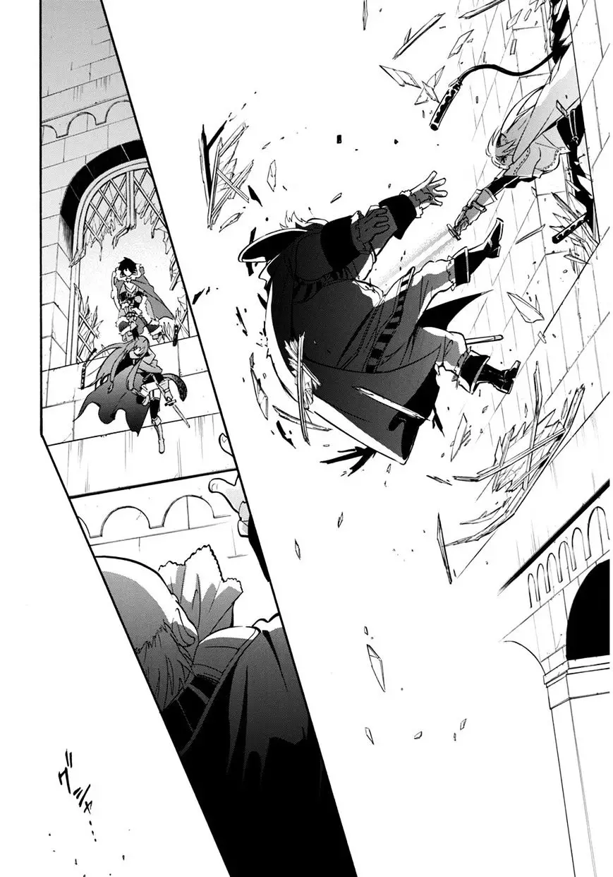 The Rising Of The Shield Hero - 22 page 41