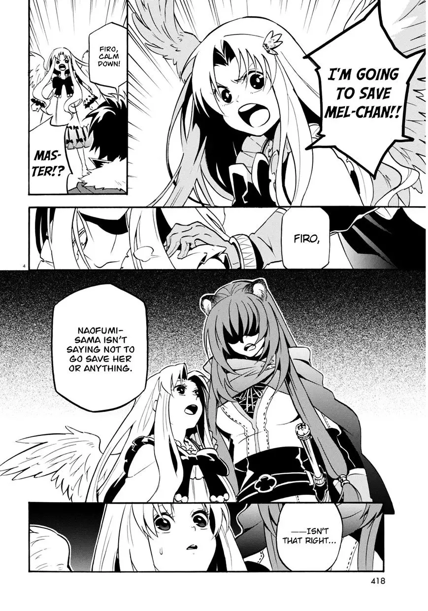 The Rising Of The Shield Hero - 22 page 6