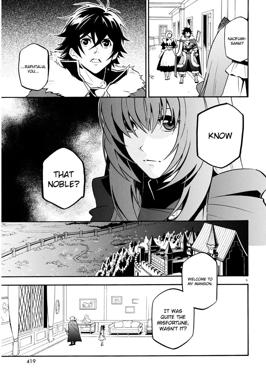 The Rising Of The Shield Hero - 22 page 7