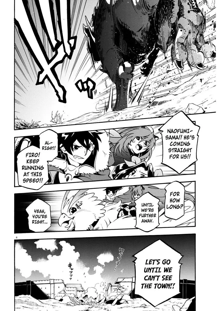 The Rising Of The Shield Hero - 24 page 7