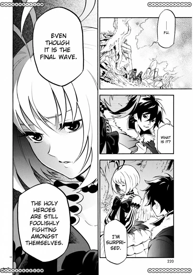 The Rising Of The Shield Hero - 25 page 14