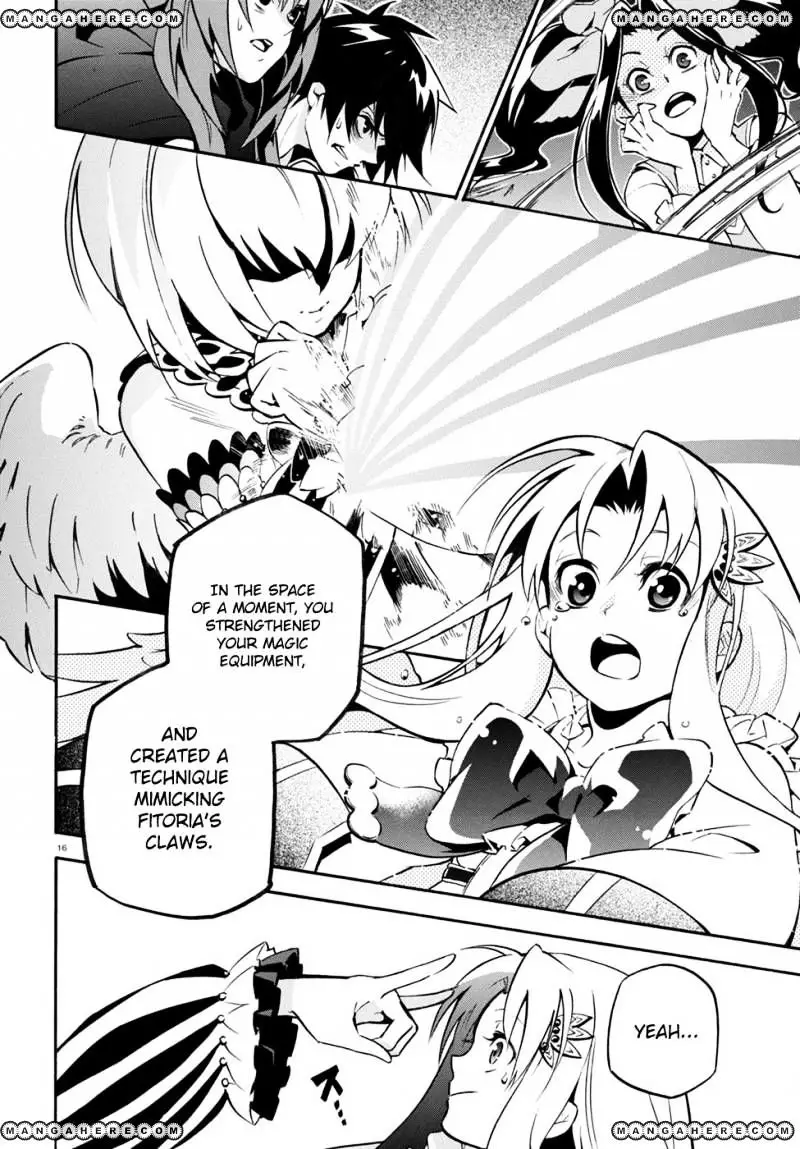 The Rising Of The Shield Hero - 26 page 17