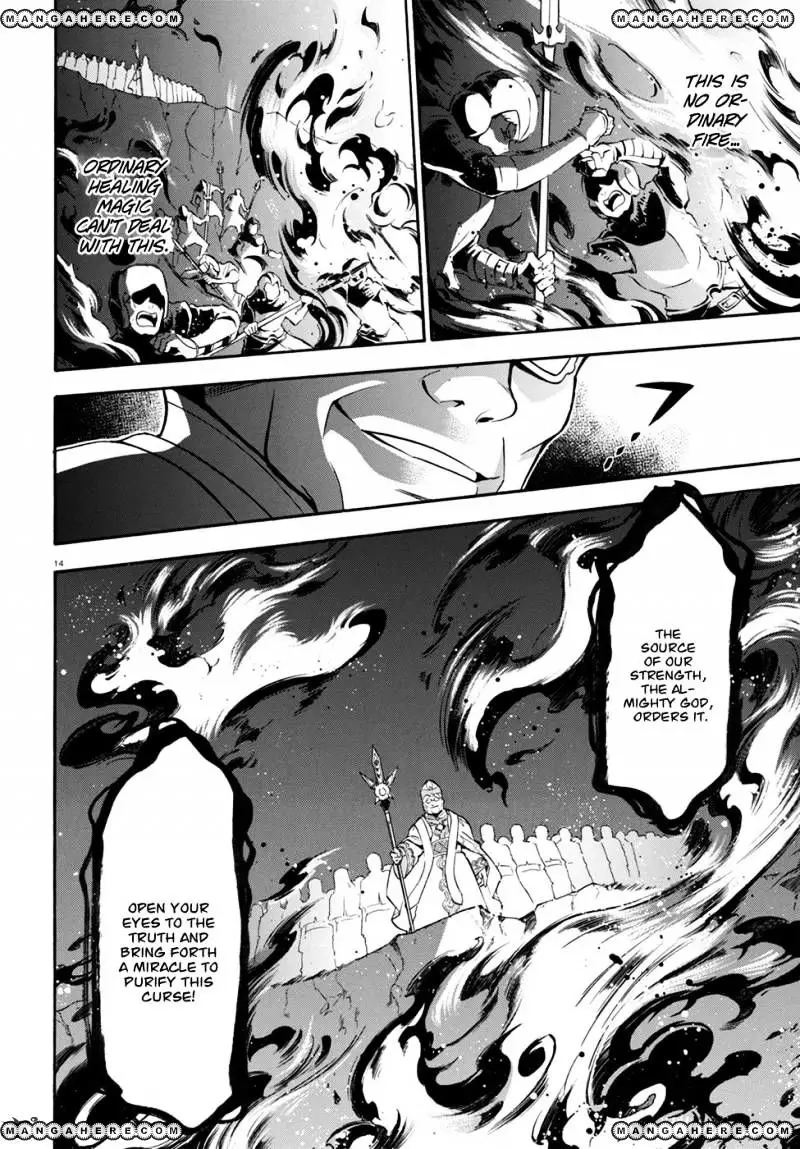 The Rising Of The Shield Hero - 29 page 18