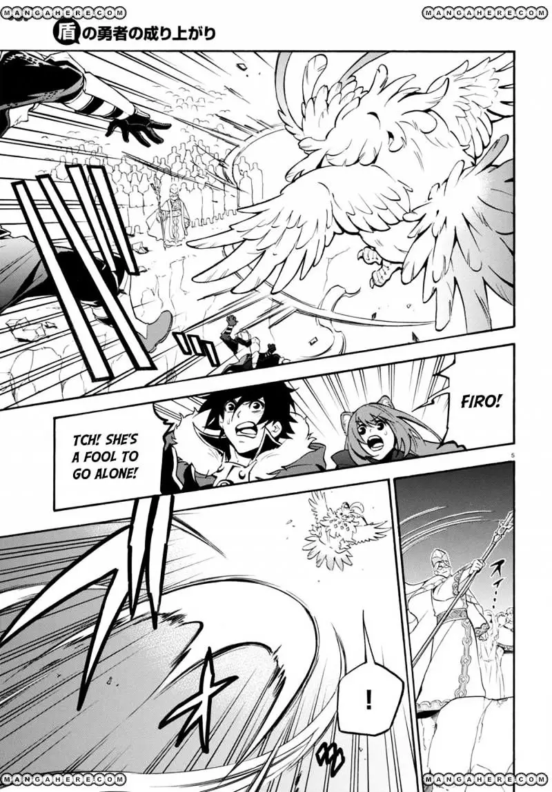 The Rising Of The Shield Hero - 29 page 9