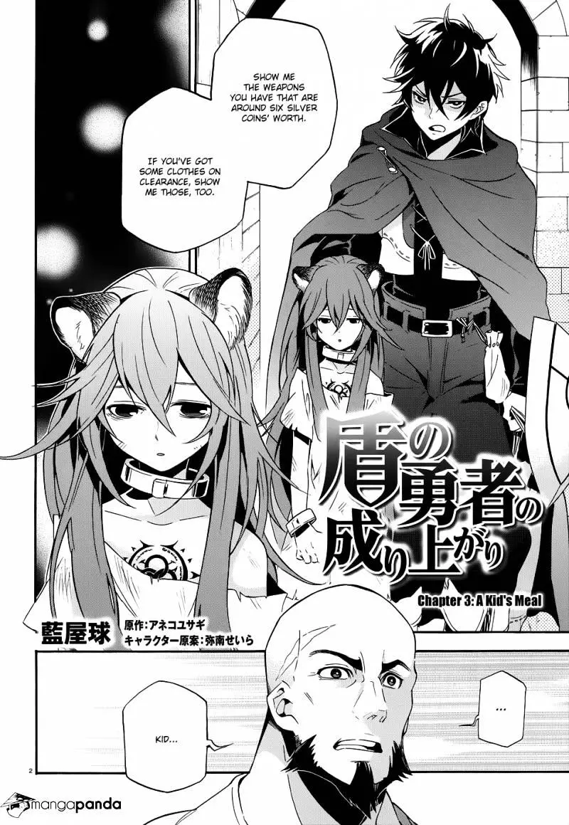The Rising Of The Shield Hero - 3 page 4
