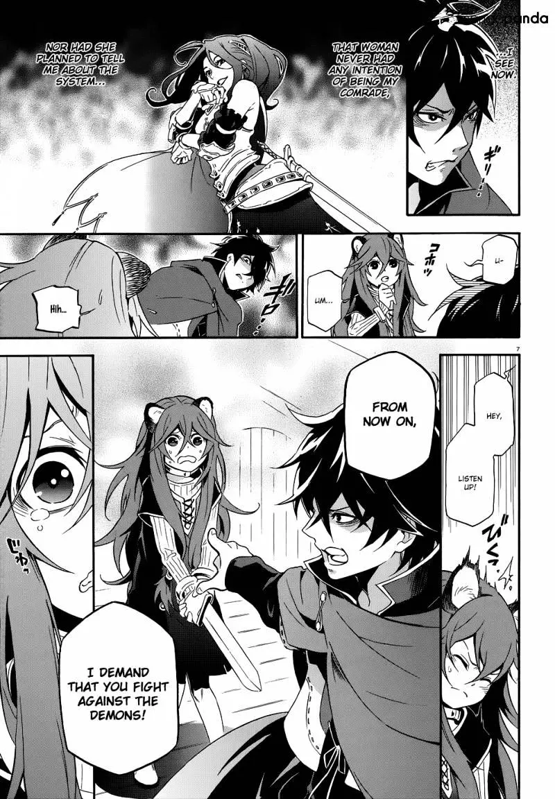 The Rising Of The Shield Hero - 3 page 9