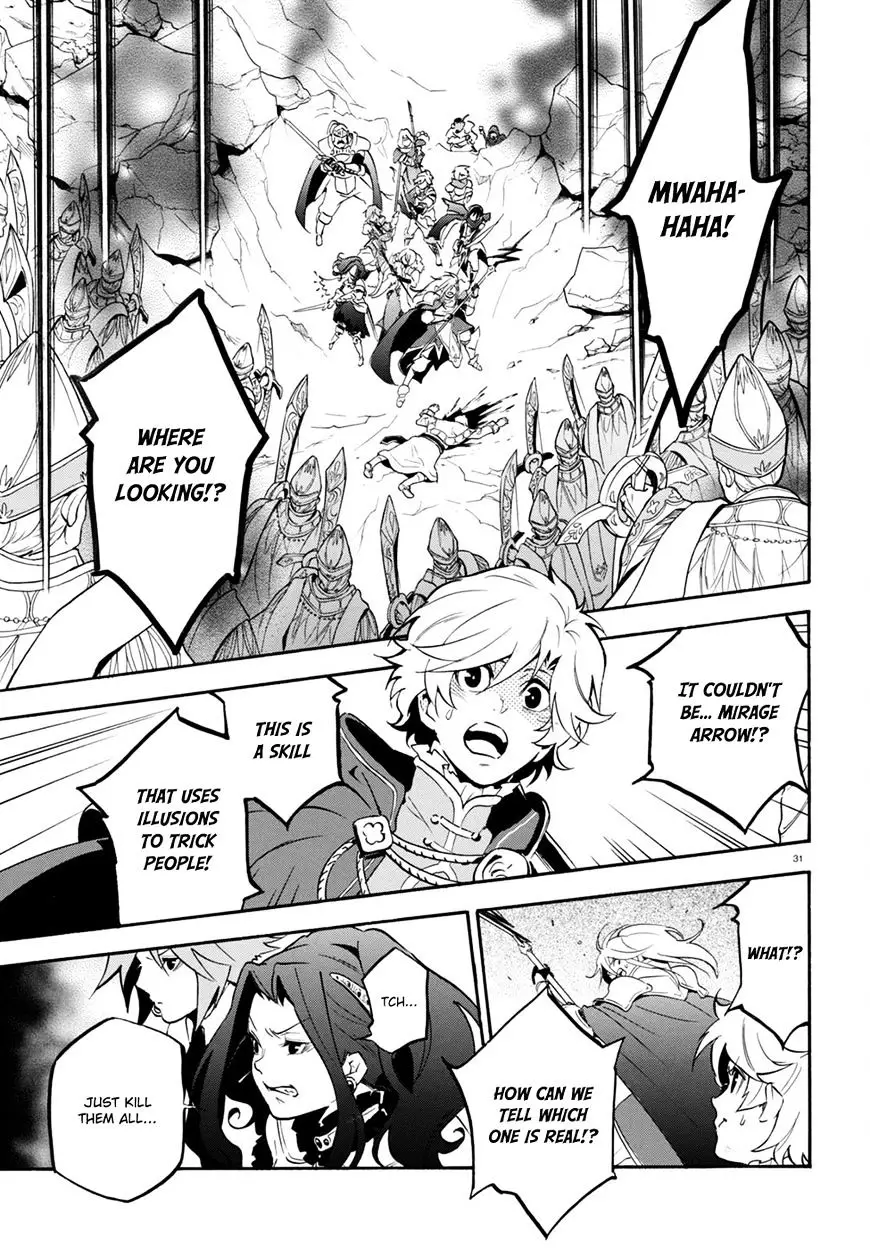 The Rising Of The Shield Hero - 30 page 32