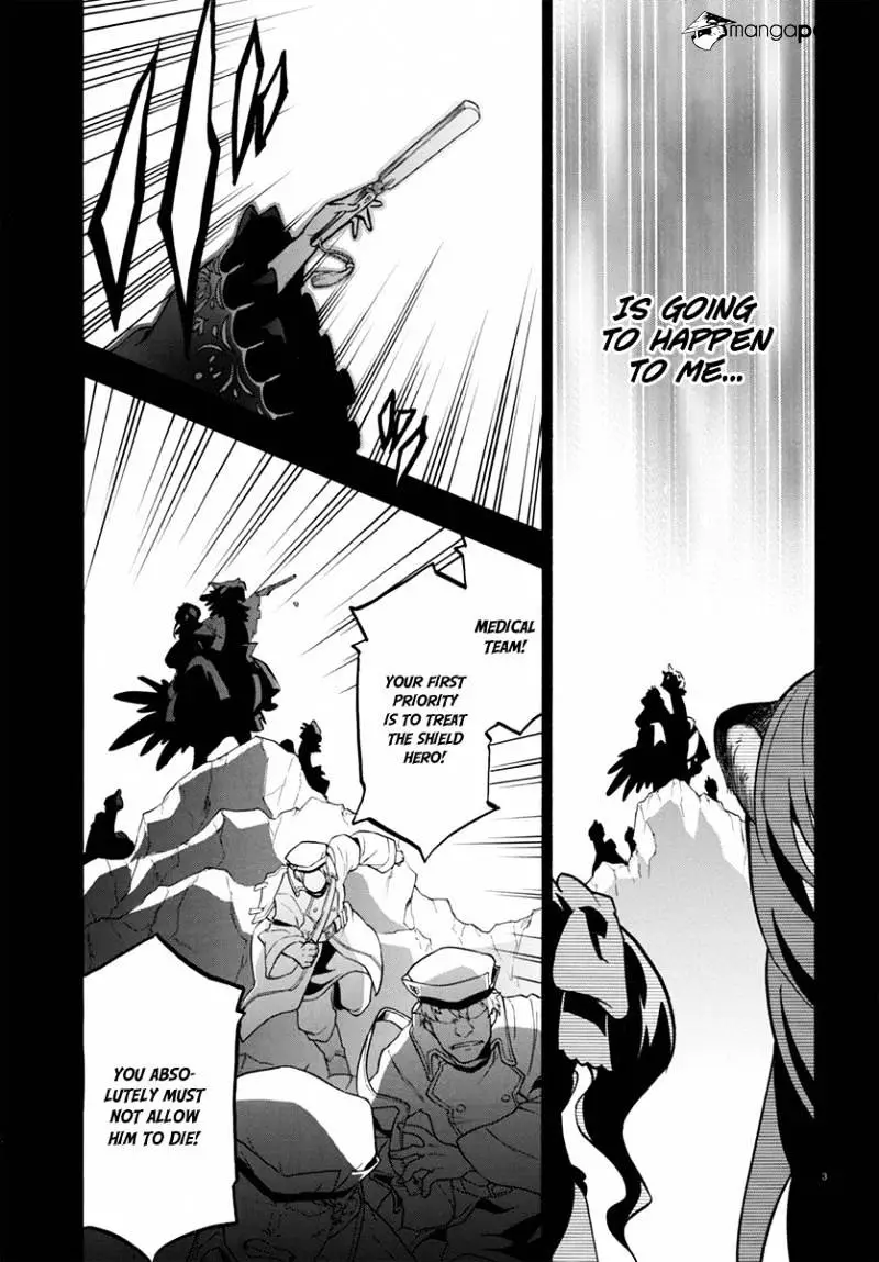 The Rising Of The Shield Hero - 31 page 4