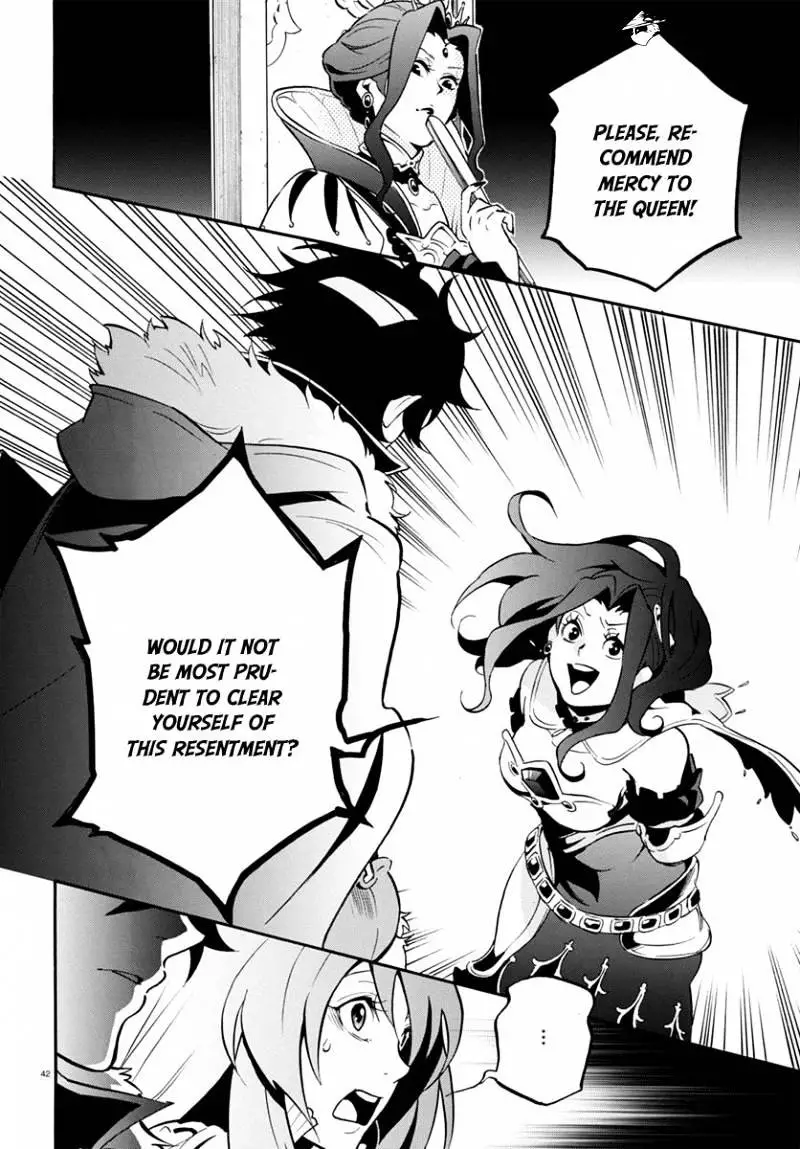 The Rising Of The Shield Hero - 31 page 43