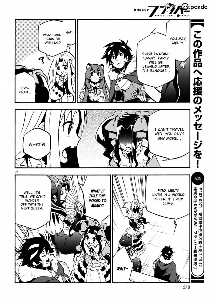 The Rising Of The Shield Hero - 32 page 35