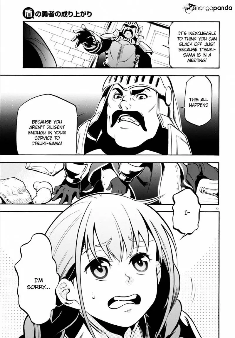 The Rising Of The Shield Hero - 33 page 17