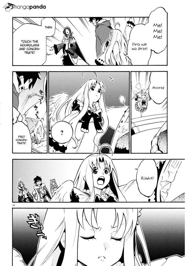 The Rising Of The Shield Hero - 34 page 21