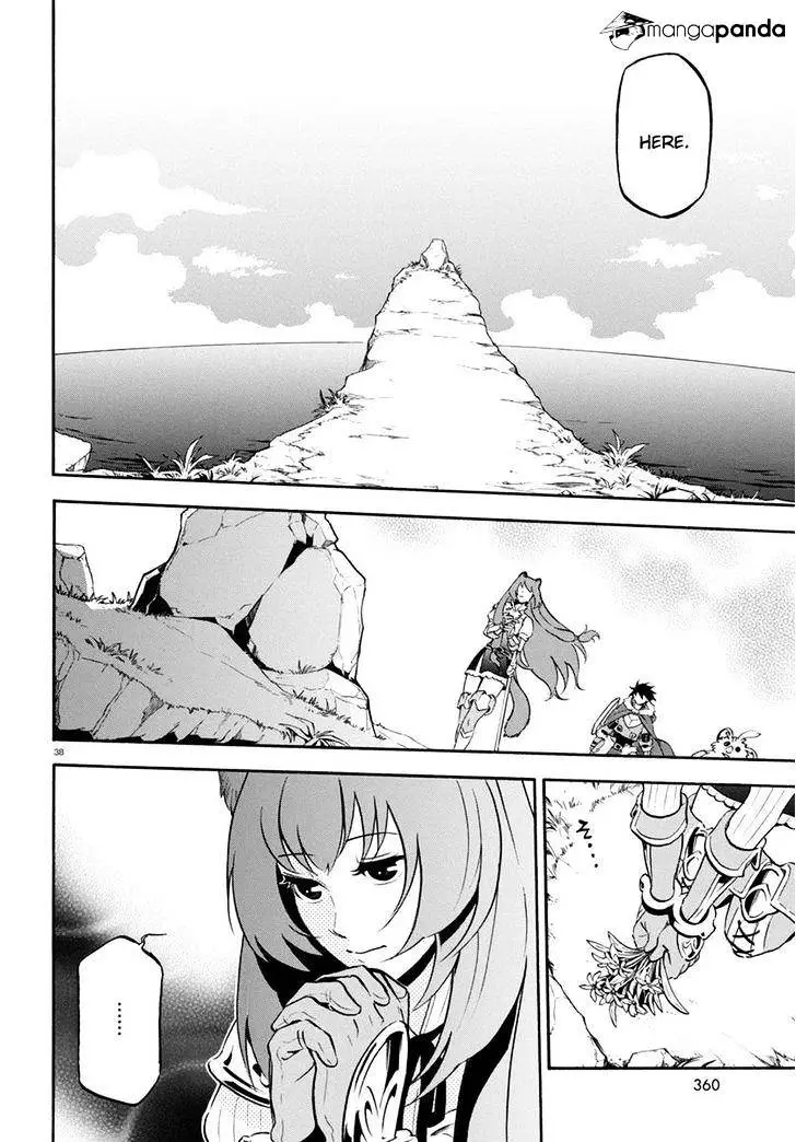 The Rising Of The Shield Hero - 34 page 34