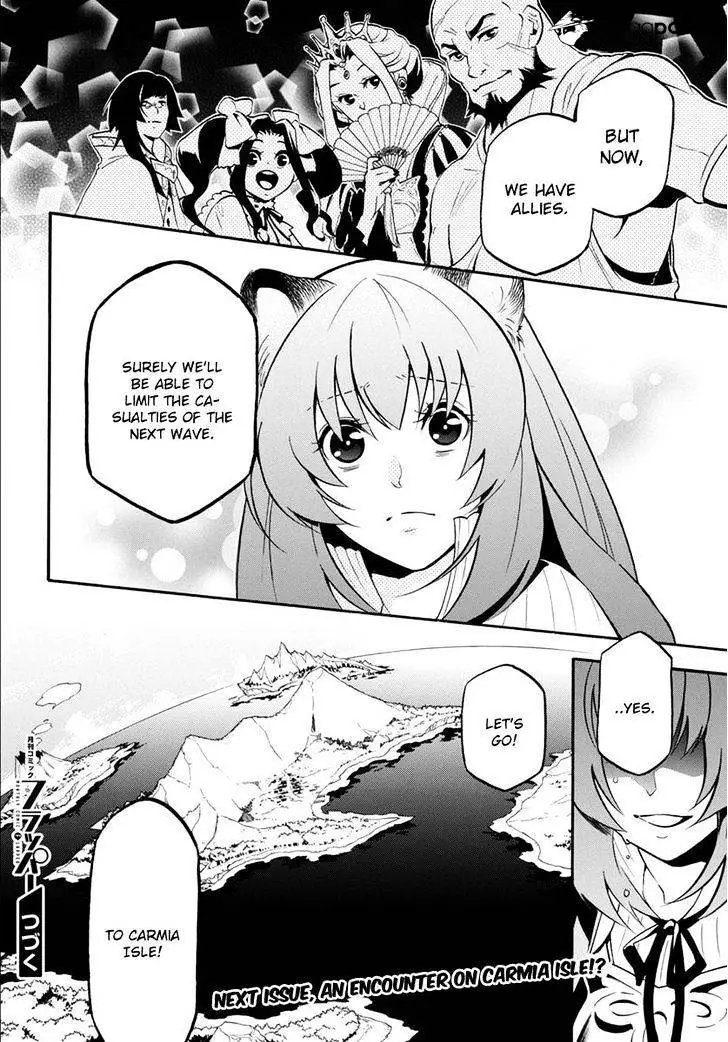 The Rising Of The Shield Hero - 34 page 41