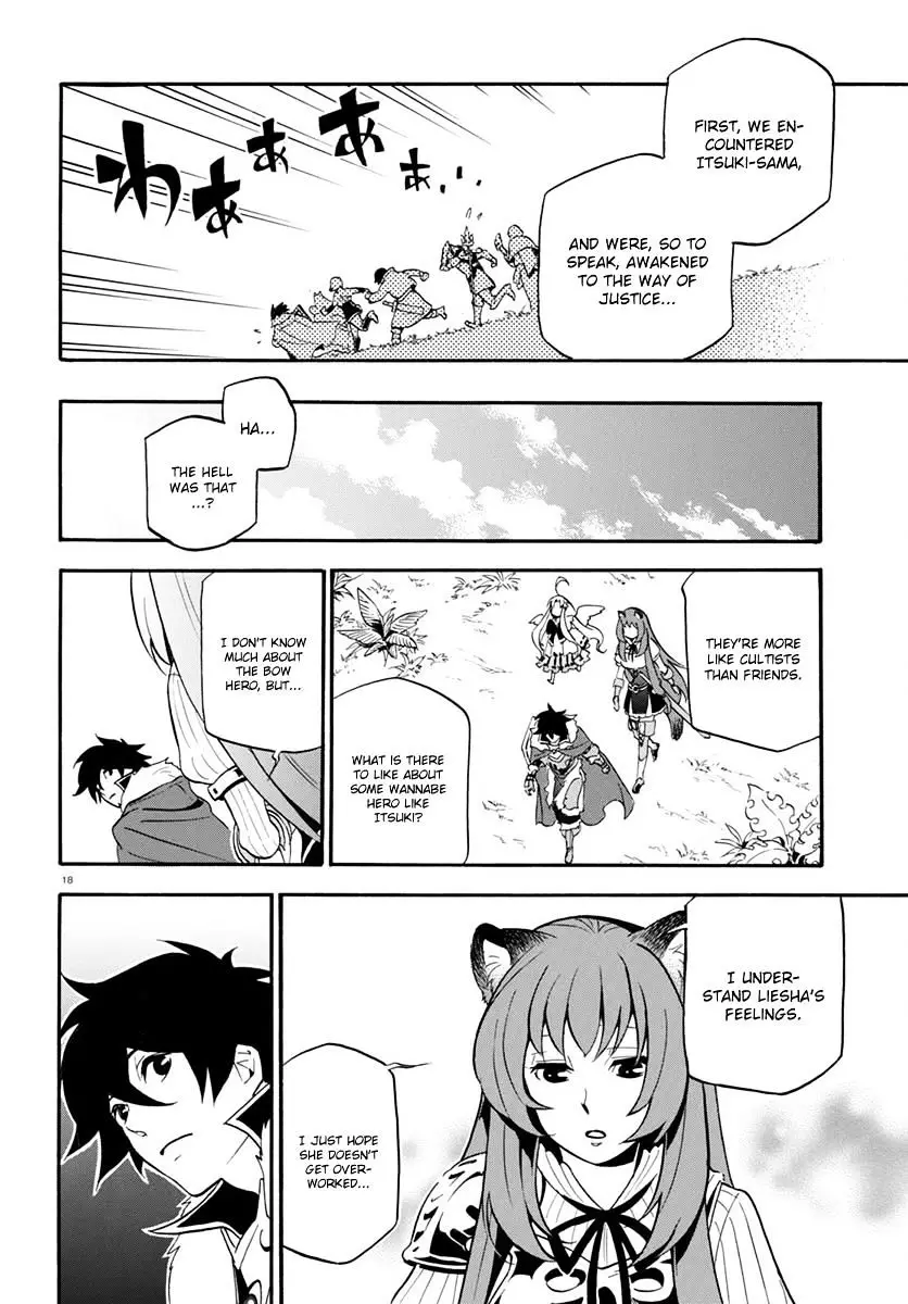 The Rising Of The Shield Hero - 36 page 19