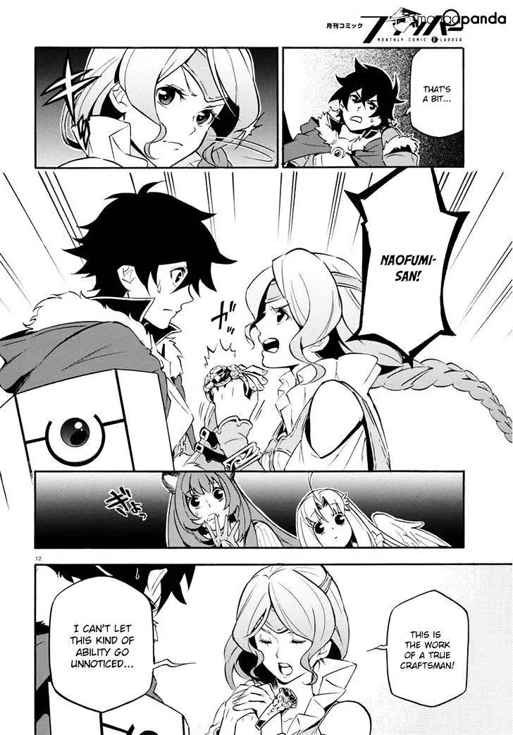 The Rising Of The Shield Hero - 37 page 16