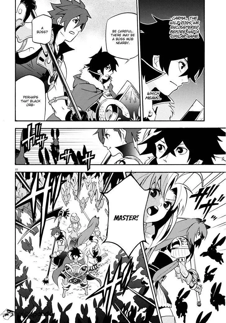 The Rising Of The Shield Hero - 37 page 26