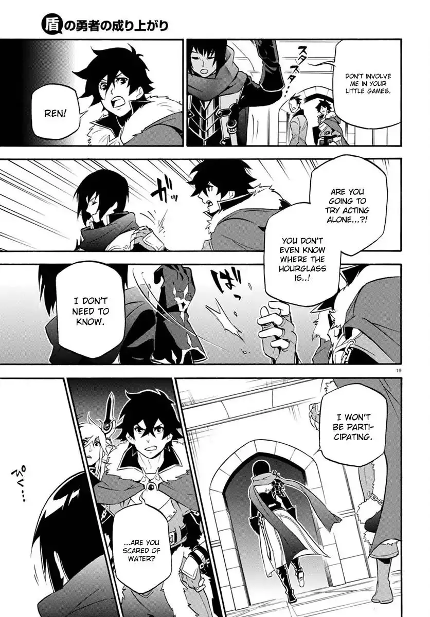 The Rising Of The Shield Hero - 38 page 20