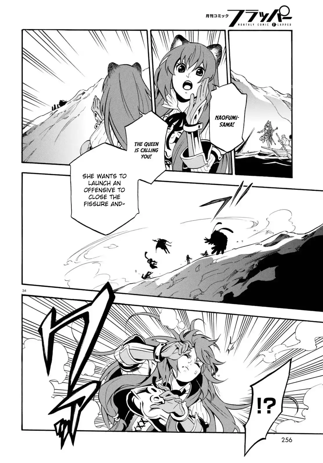The Rising Of The Shield Hero - 39 page 34
