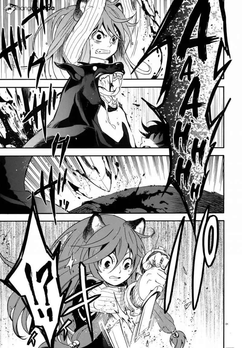 The Rising Of The Shield Hero - 4 page 33