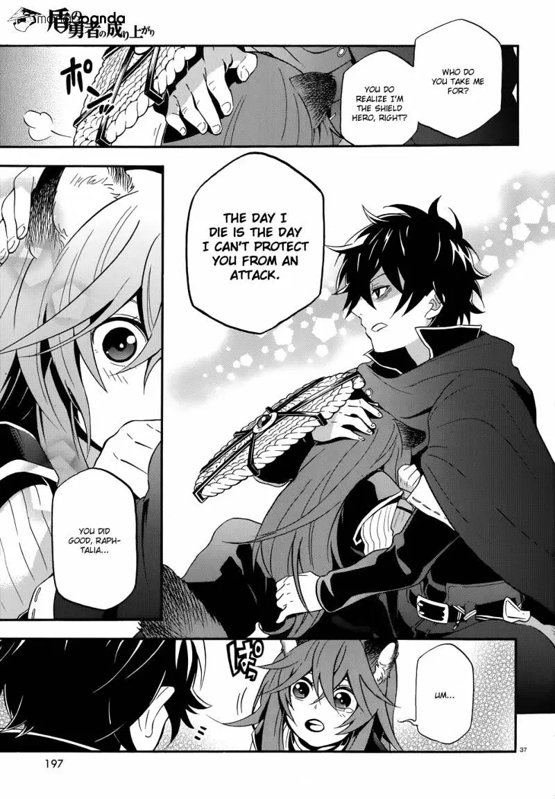 The Rising Of The Shield Hero - 4 page 39