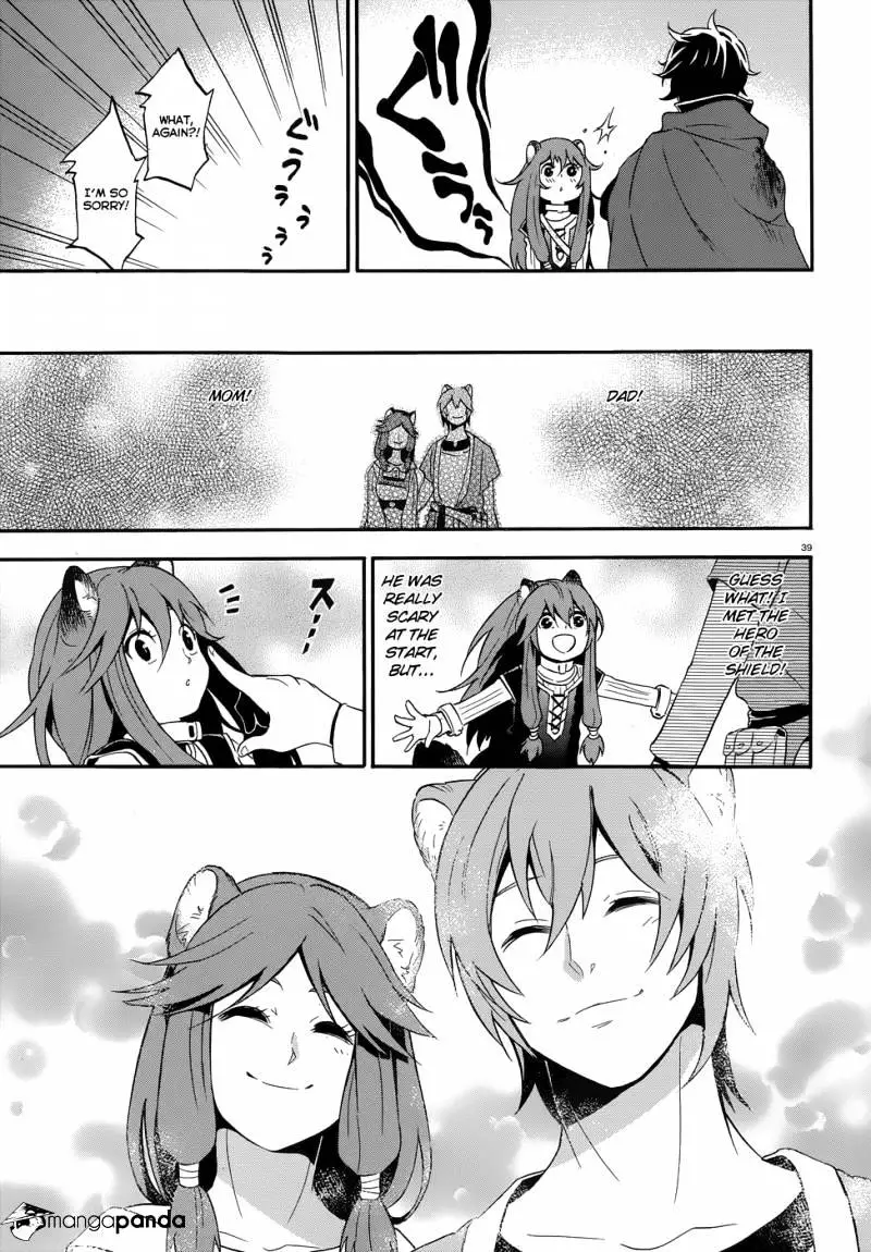 The Rising Of The Shield Hero - 4 page 41
