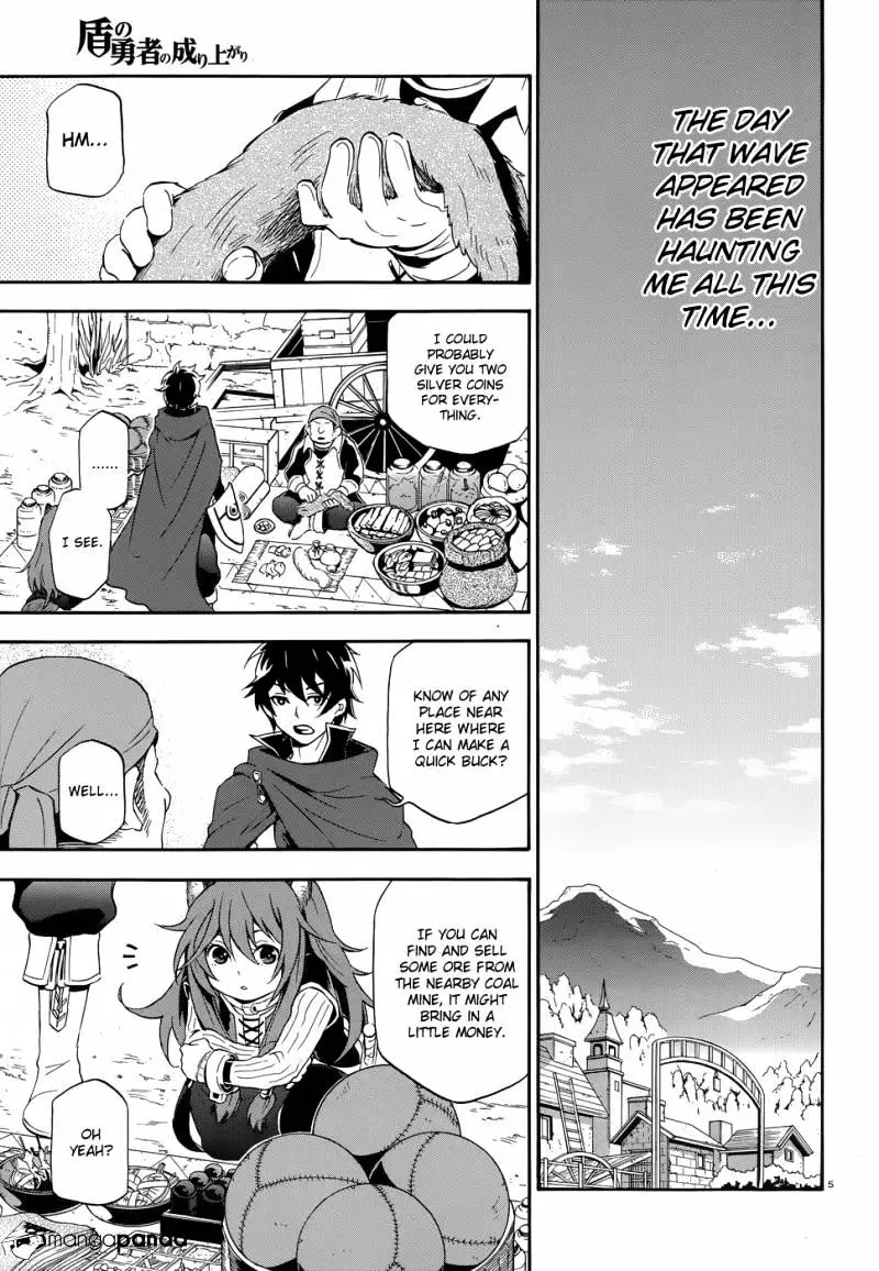 The Rising Of The Shield Hero - 4 page 7