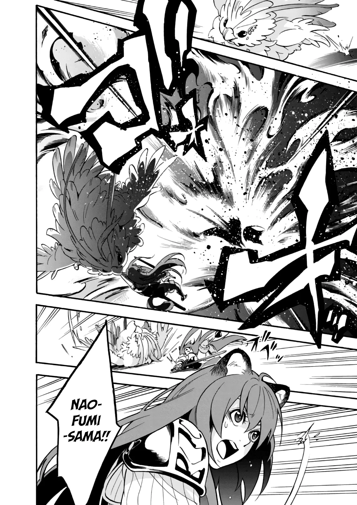 The Rising Of The Shield Hero - 42 page 27
