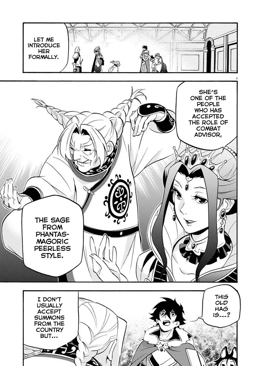 The Rising Of The Shield Hero - 47 page 64