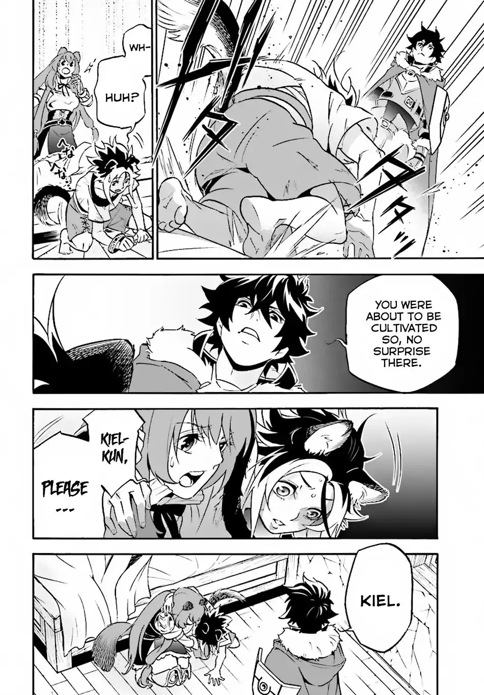 The Rising Of The Shield Hero - 49 page 20