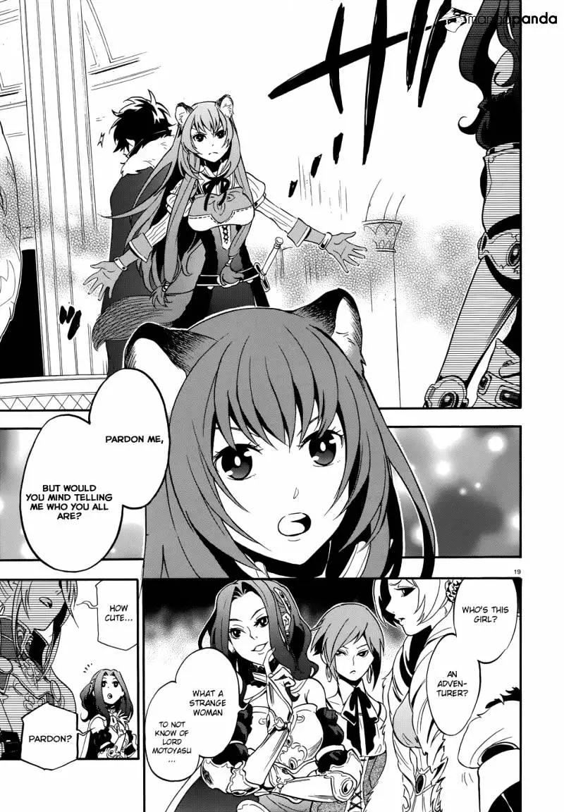 The Rising Of The Shield Hero - 5 page 23