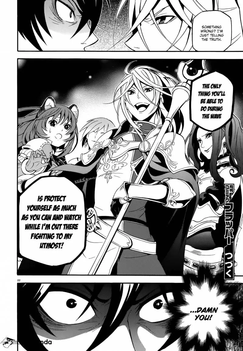 The Rising Of The Shield Hero - 5 page 26