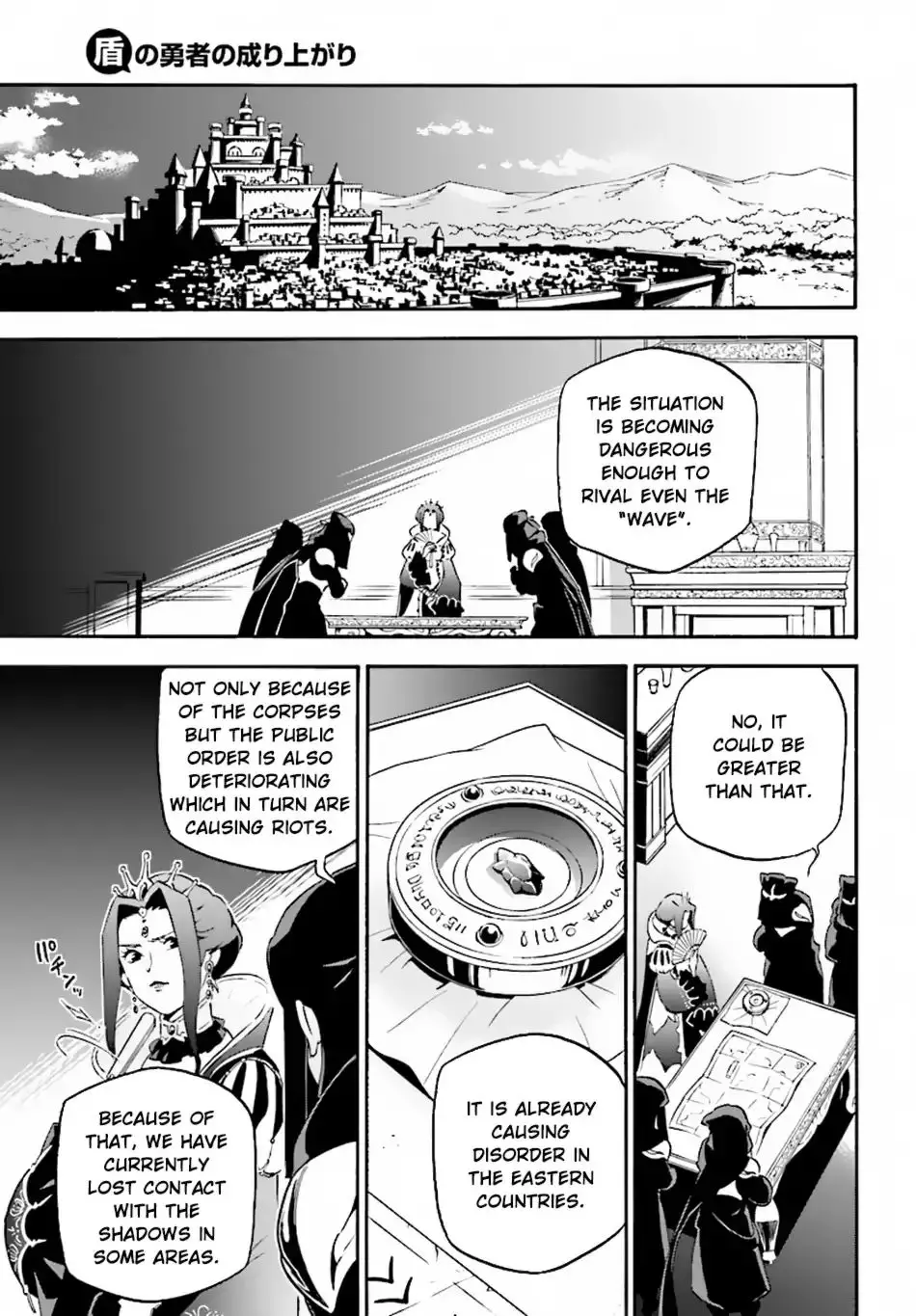The Rising Of The Shield Hero - 50 page 10