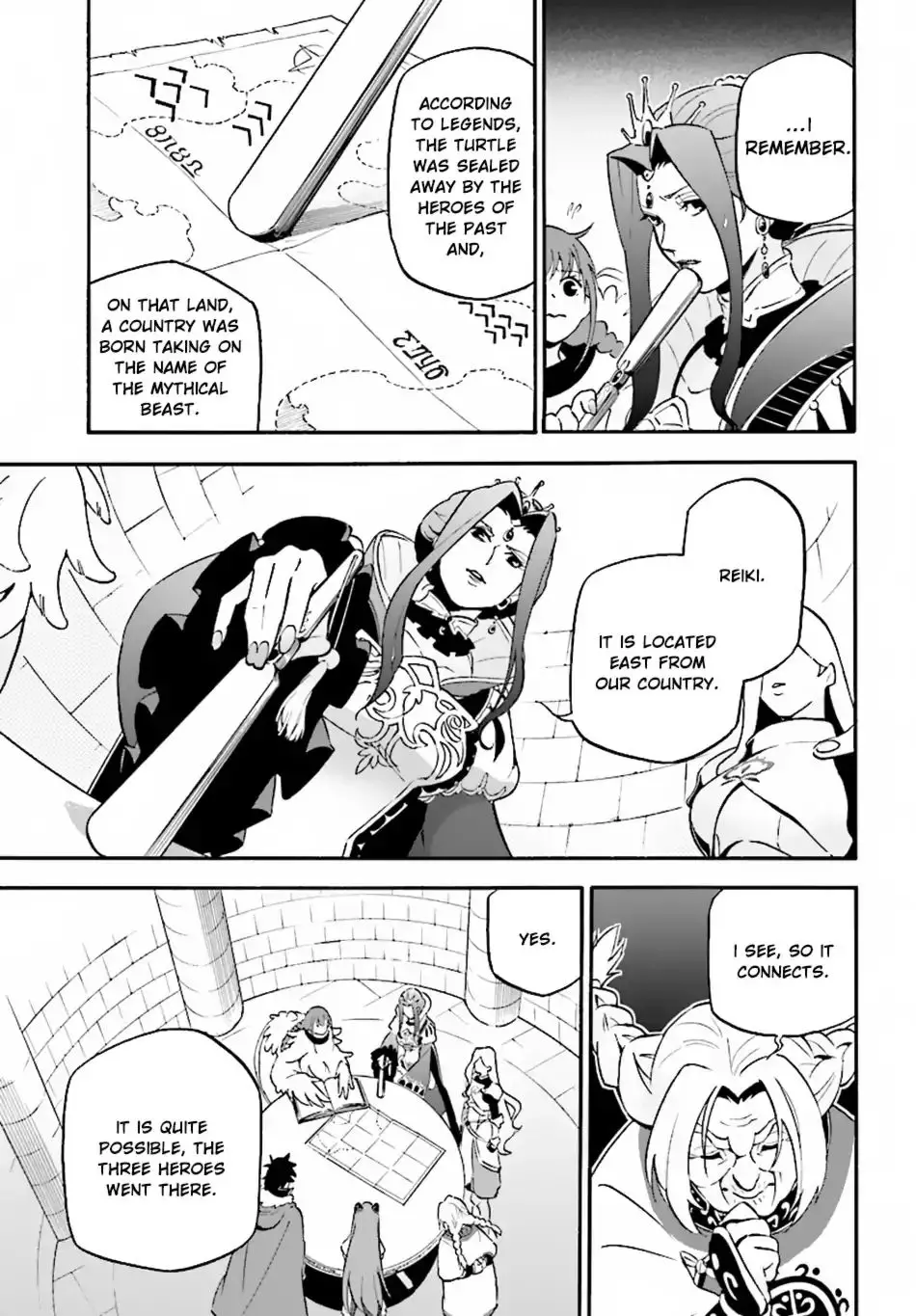 The Rising Of The Shield Hero - 50 page 14