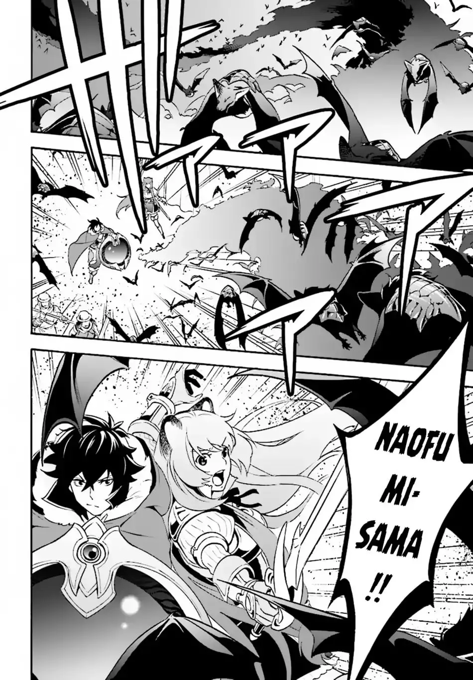 The Rising Of The Shield Hero - 51 page 29