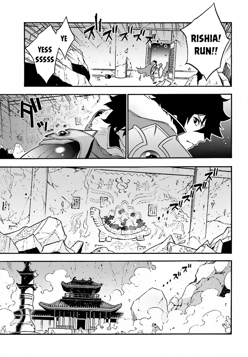 The Rising Of The Shield Hero - 53 page 12